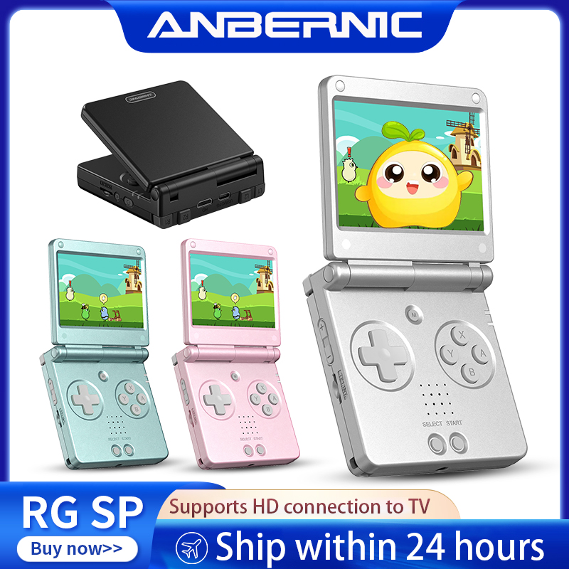 Anbernic RGSP Flip Retro Handh - Retro Gaming Kiosk review and price